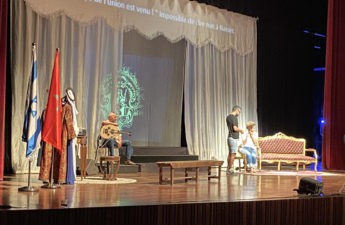 عروض مسرحية إسرائيلية في المغرب تثير الجدل