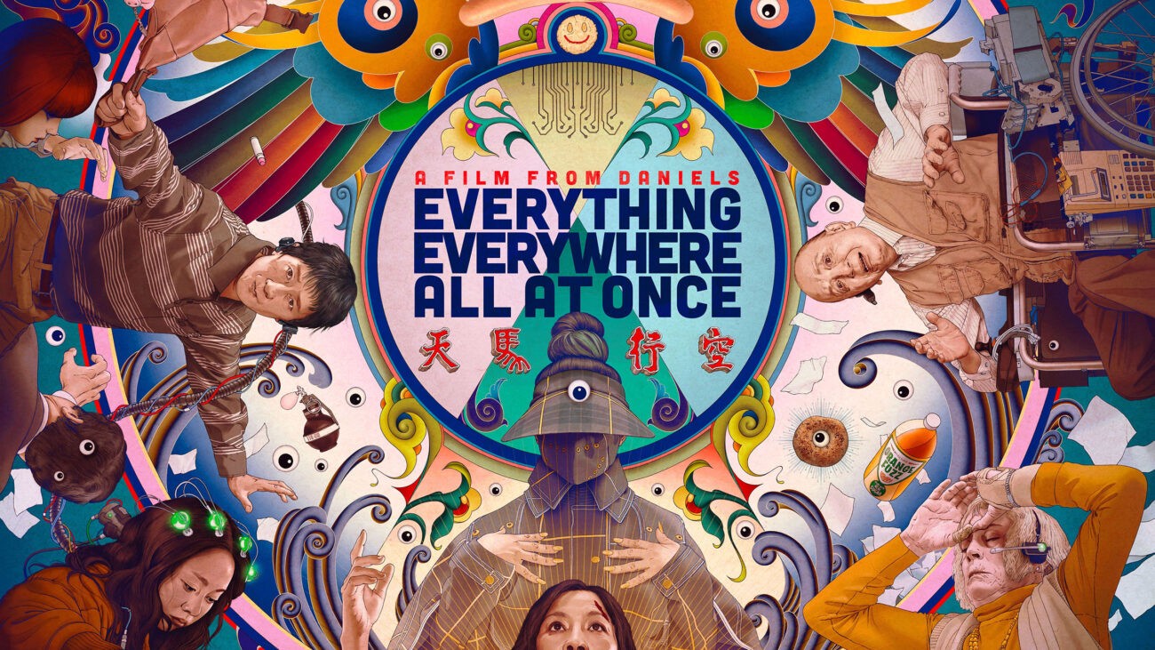 الفيلم الكوميدي Everything Everywhere All At Once