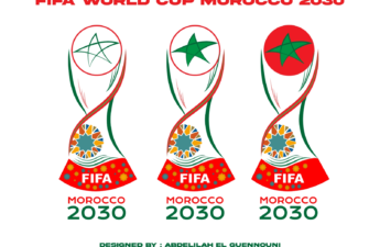 ترشيح مشترك لتنظيم كأس العالم 2030 بين المغرب وإسبانيا والبرتغال