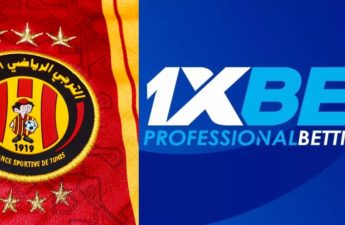 الترجي يقترب من التعاقد مع 1xBet