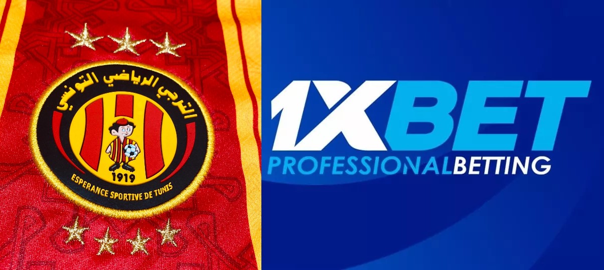 الترجي يقترب من التعاقد مع 1xBet