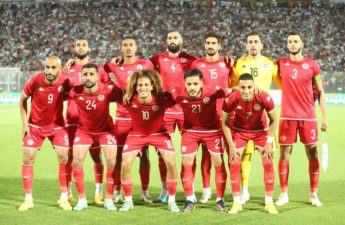 المنتخب التونسي لكرة القدم