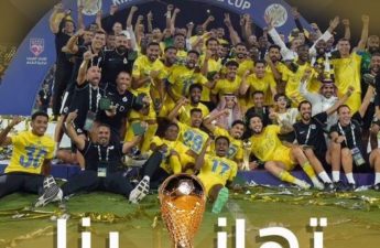 كريستيانو رونالدو يقود النصر السعودي إلى لقبه العربي الأول