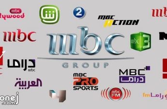 مجموعة MBC السعودية العملاقة للإعلام