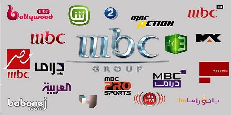 مجموعة MBC السعودية العملاقة للإعلام