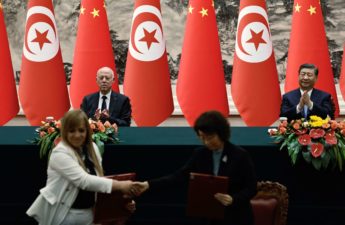 الصين وتونس تقيمان شراكة استراتيجية