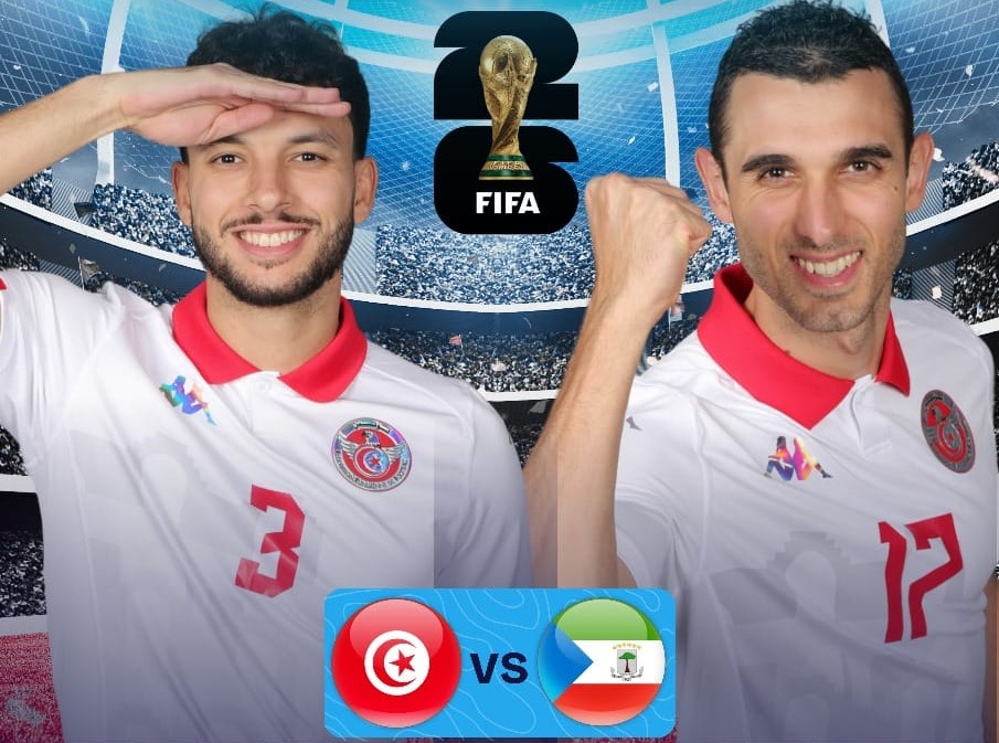 يجدد المنتخب التونسي لكرة القدم اليوم الأربعاء اللقاء مع جماهيره بمناسبة استضافة منتخب غينيا الاستوائية