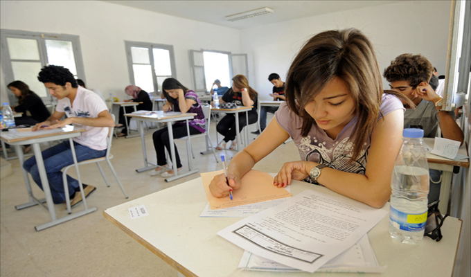 baccalauréat tunisie