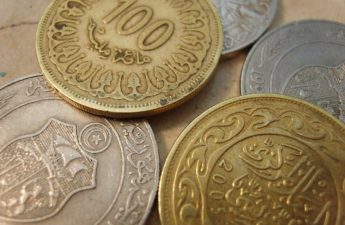 البنك المركزي التونسي يطرح للتداول 3 قطع نقدية جديدة