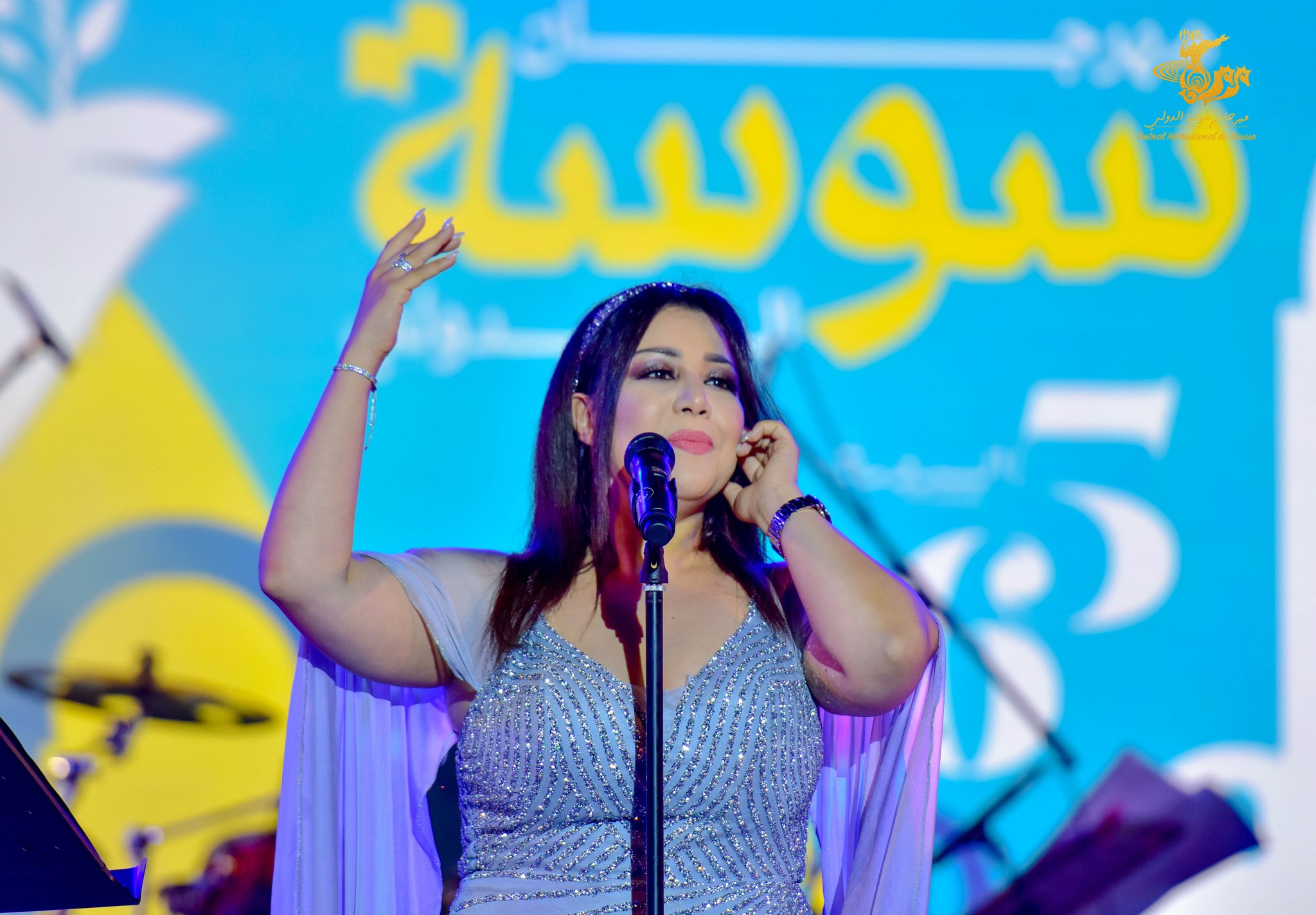 الفنانة التونسية يسرى محنوش