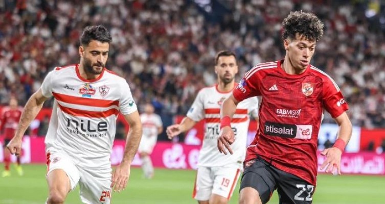 يتجدد الصراع التقليدي بين قطبي كرة القدم المصرية الأهلي والزمالك